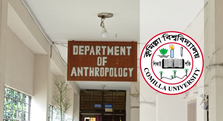 https://daily-bangladeshmirror.com/post/sikshartheeder-apttiteoo-ntun-karikulam-nepthze-chatrdl-punrwasn